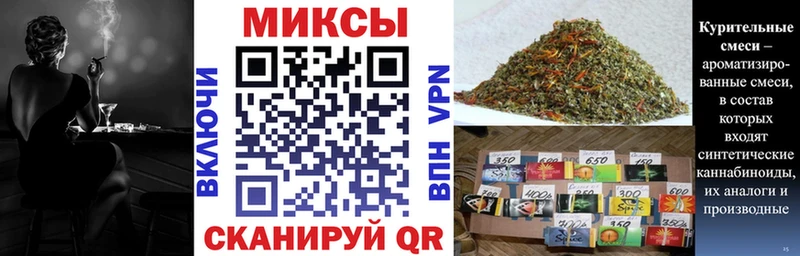 Бутират оксибутират  Купить где  Воскресенск 