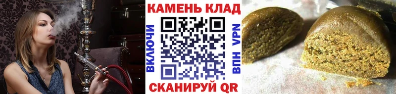 ГАШ индика сатива  Купить закладки  Воскресенск 