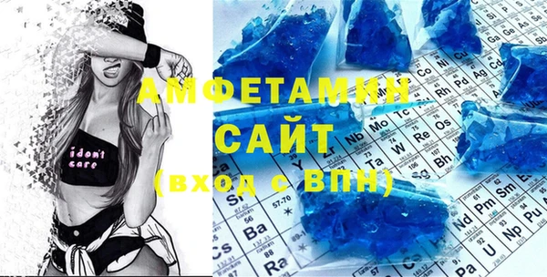 каннабис Богородицк