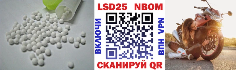 ЛСД экстази ecstasy  Купить закладки  Воскресенск 