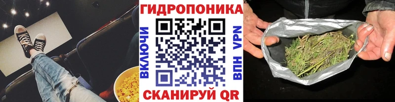 Купить закладки  Воскресенск  Марихуана Bruce Banner 
